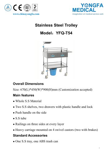 YFQ-T54 Stainless Steel Trolley