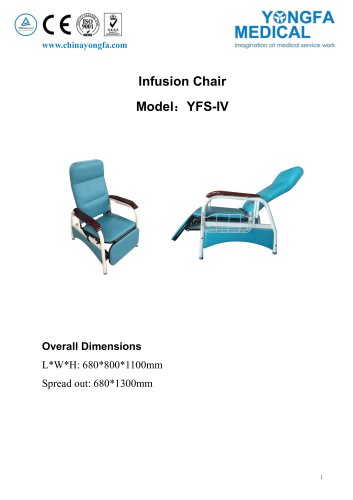 YFS-IV Infusion Chair