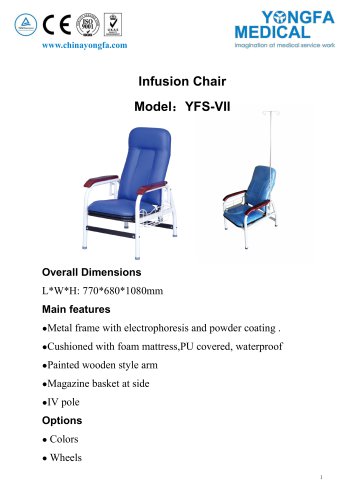 YFS-VII Infusion Chair