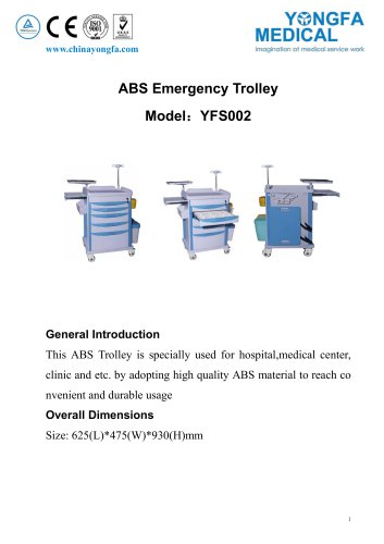 YFS002 ABS Emergency Trolley