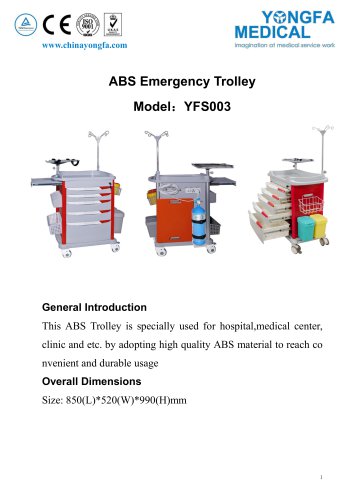 YFS003 ABS Emergency Trolley