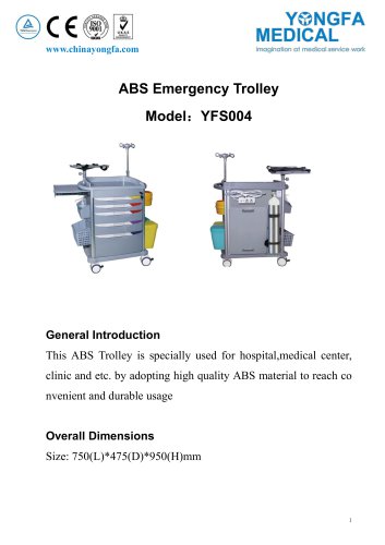 YFS004 ABS Emergency Trolley