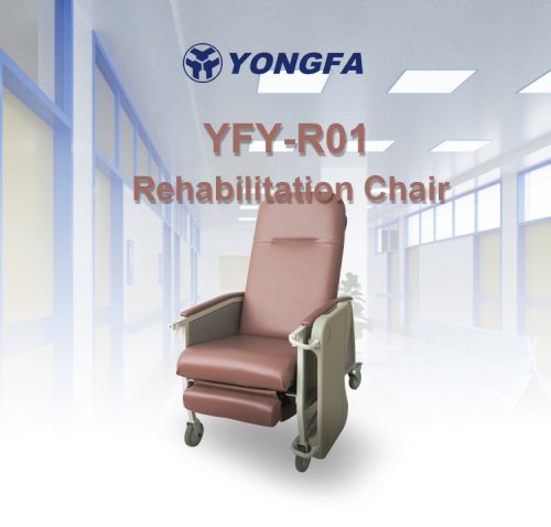 YFY-R01 Rehabilitation Recliner Chair