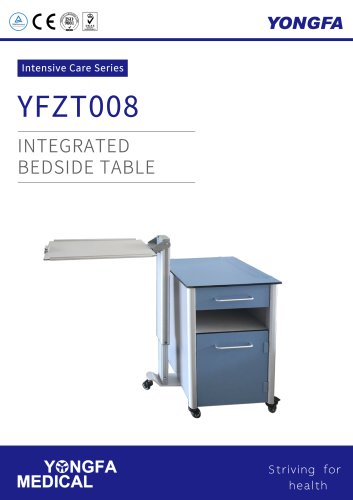 YFZT008 Advanced Bedside Cabinet