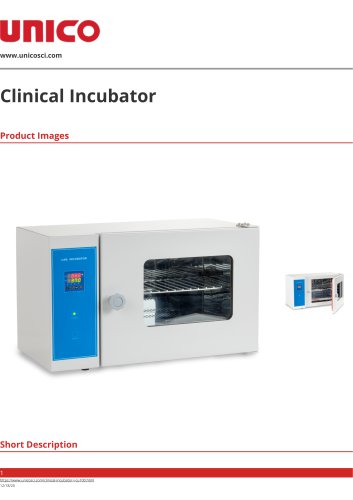 Clinical Incubator