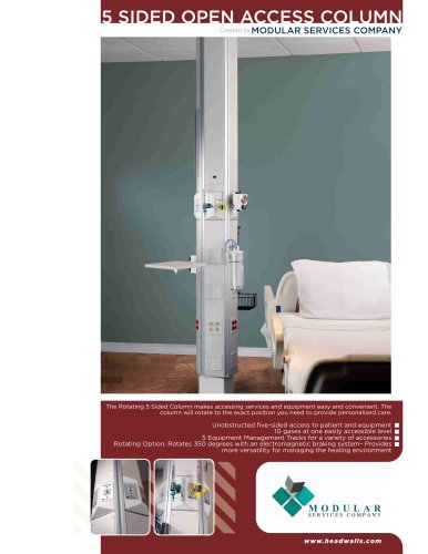 5-Sided Column Brochure