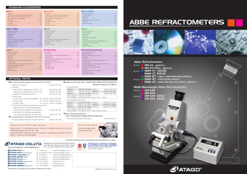 2017 ABBE REFRACTOMETERS