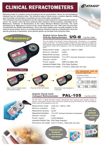 Clinical Refractometer