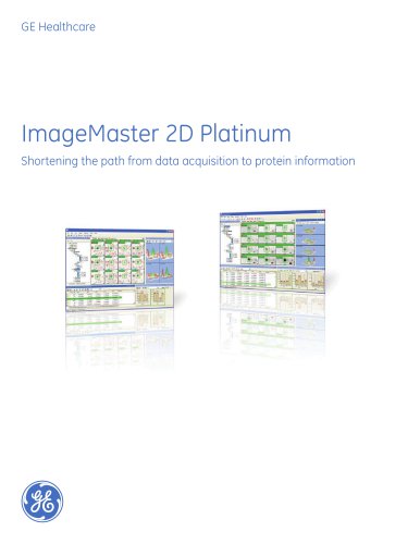 ImageMaster 2D Platinum