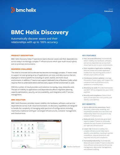 BMC Helix Discovery