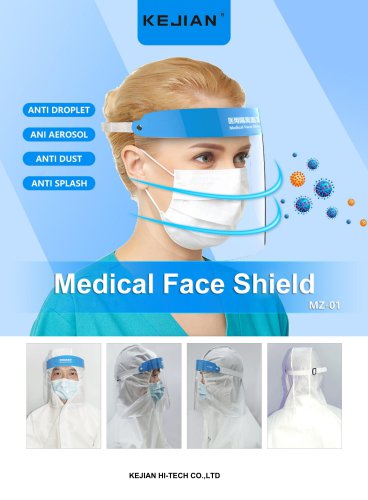 face shields/face cover/face protection mask