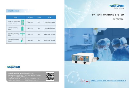 Patient Warming System KPW3000