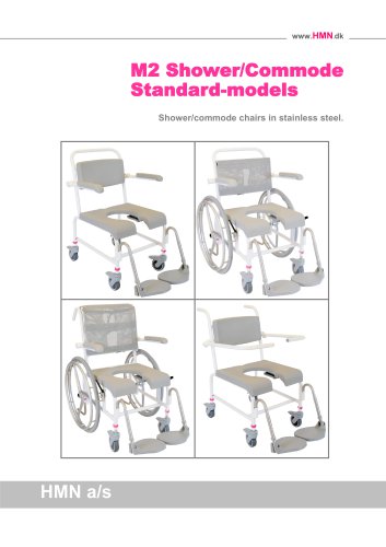 HEIGHT ADJUSTABLE SHOWER/COMMODE CHAIR