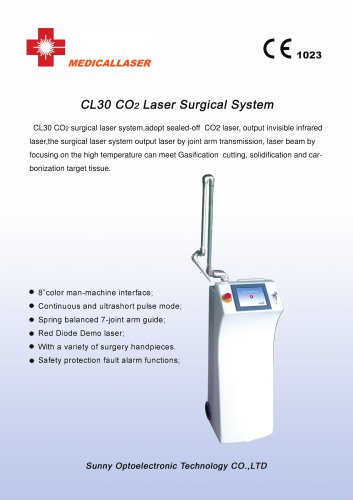 CL30 CO2 Laser Surgical System-1