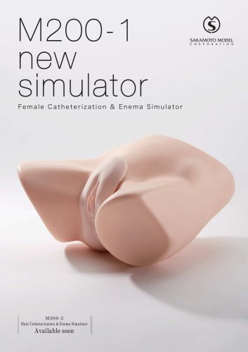 M200-1 Female Catheterization & Enema Simulator