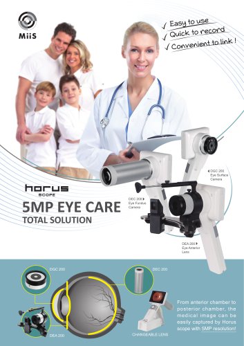 5MP Eye Care Total solution