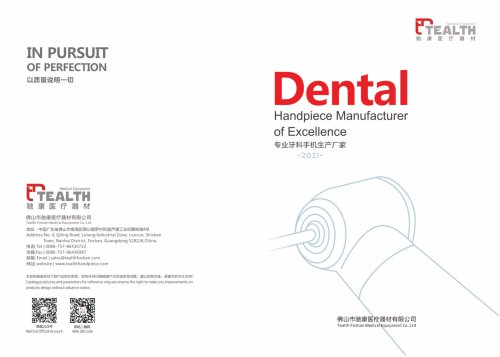 Dental Handpiece-Tealth 2021