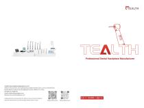 Tealth catalog