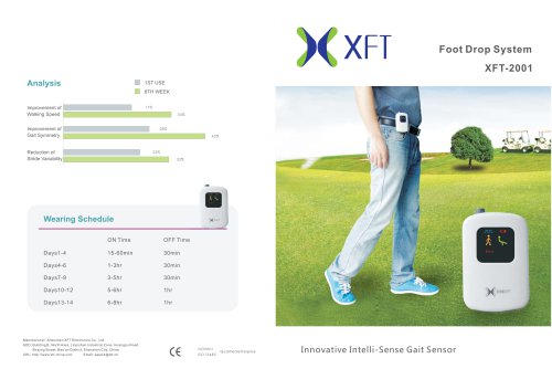 XFT-2001C Foot Drop System