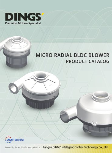 MICRO RADIAL BLDC BLOWER