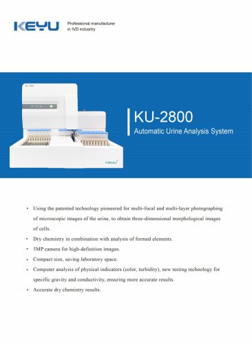 KU-2800 Automatic Urine Analysis System