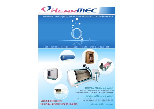 hearmec products