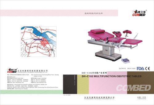 Multifunction obstetric tables